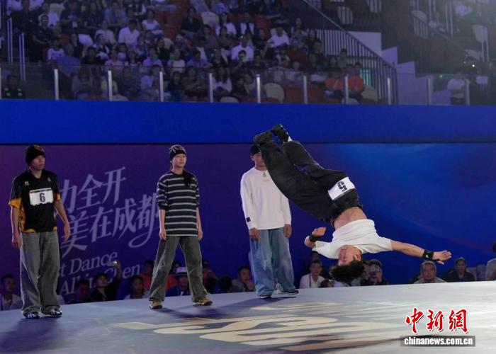 爱游戏