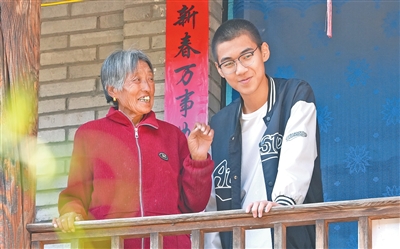 爱游戏