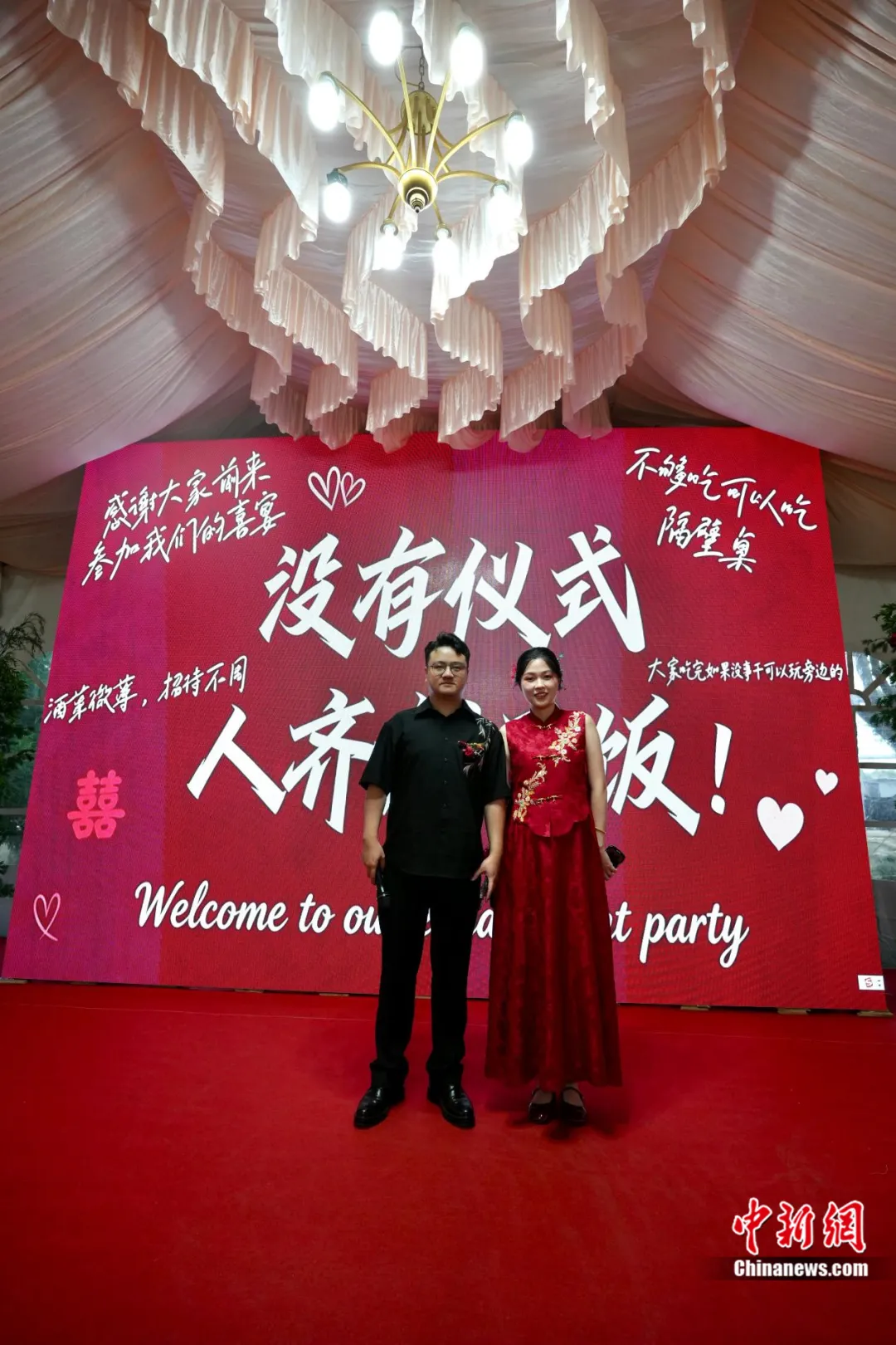 爱游戏